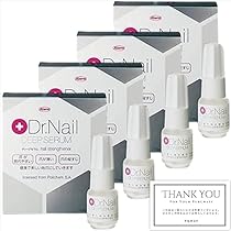 Amazon.co.jp: 【4個セット】Dr.Nail ドクターネイル DEEP SERUM
